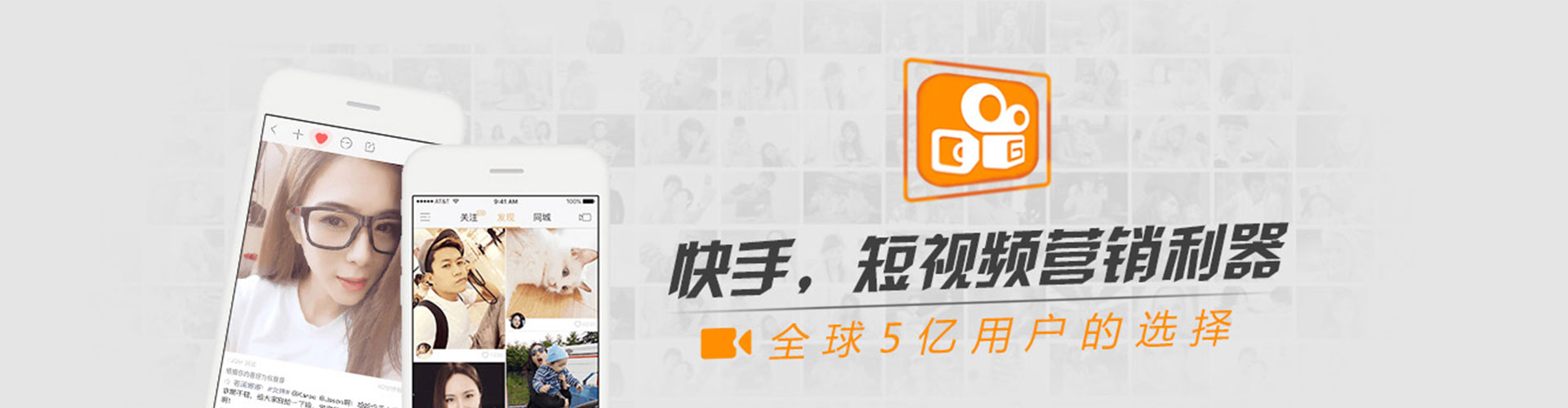 永寿sem竞价