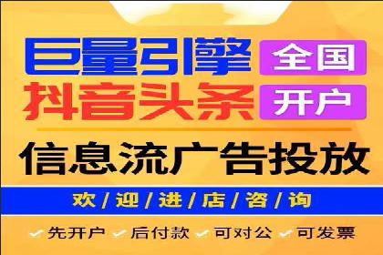SEM竞价专员实战经验谈：案例分析