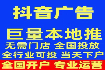 百度关键词推广多少钱？看这里，如何制定合理的预算